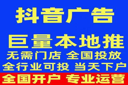 解析SEM代运营托管公司如何助力中小企业发展